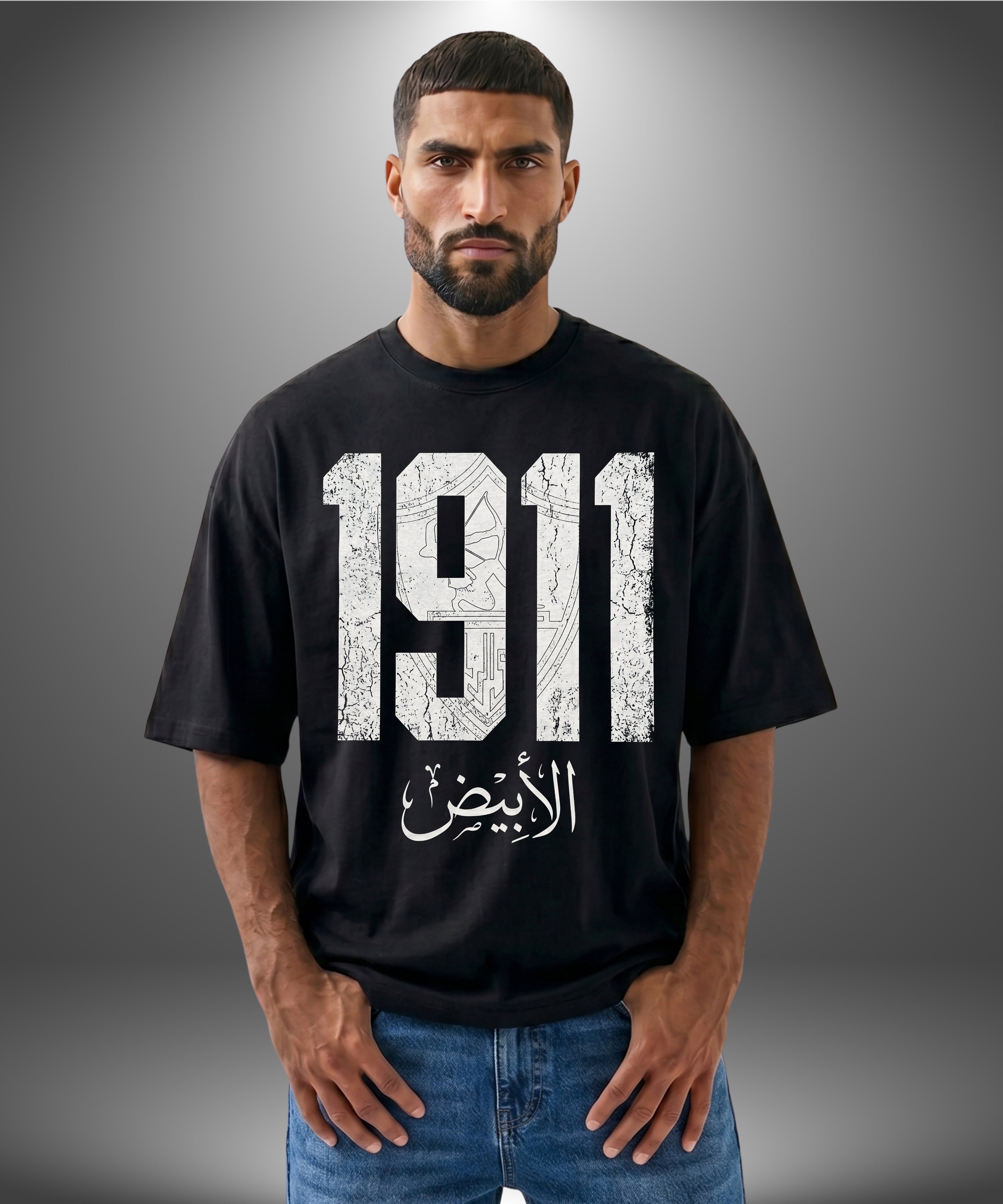 1911 الأبيض