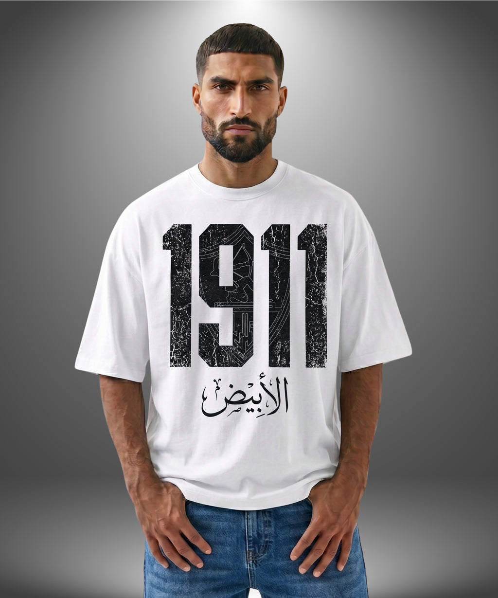 1911 الأبيض