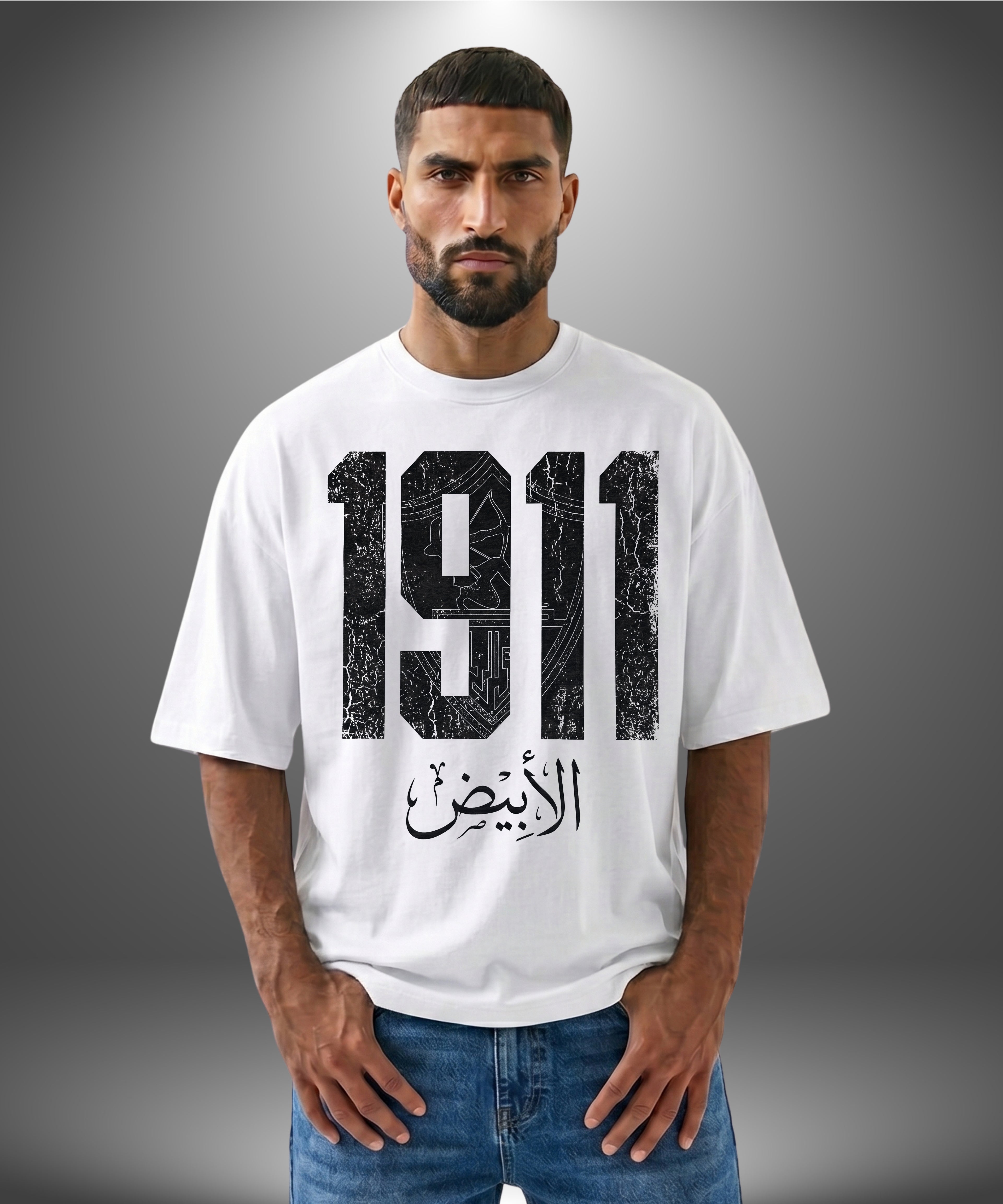 1911 الأبيض